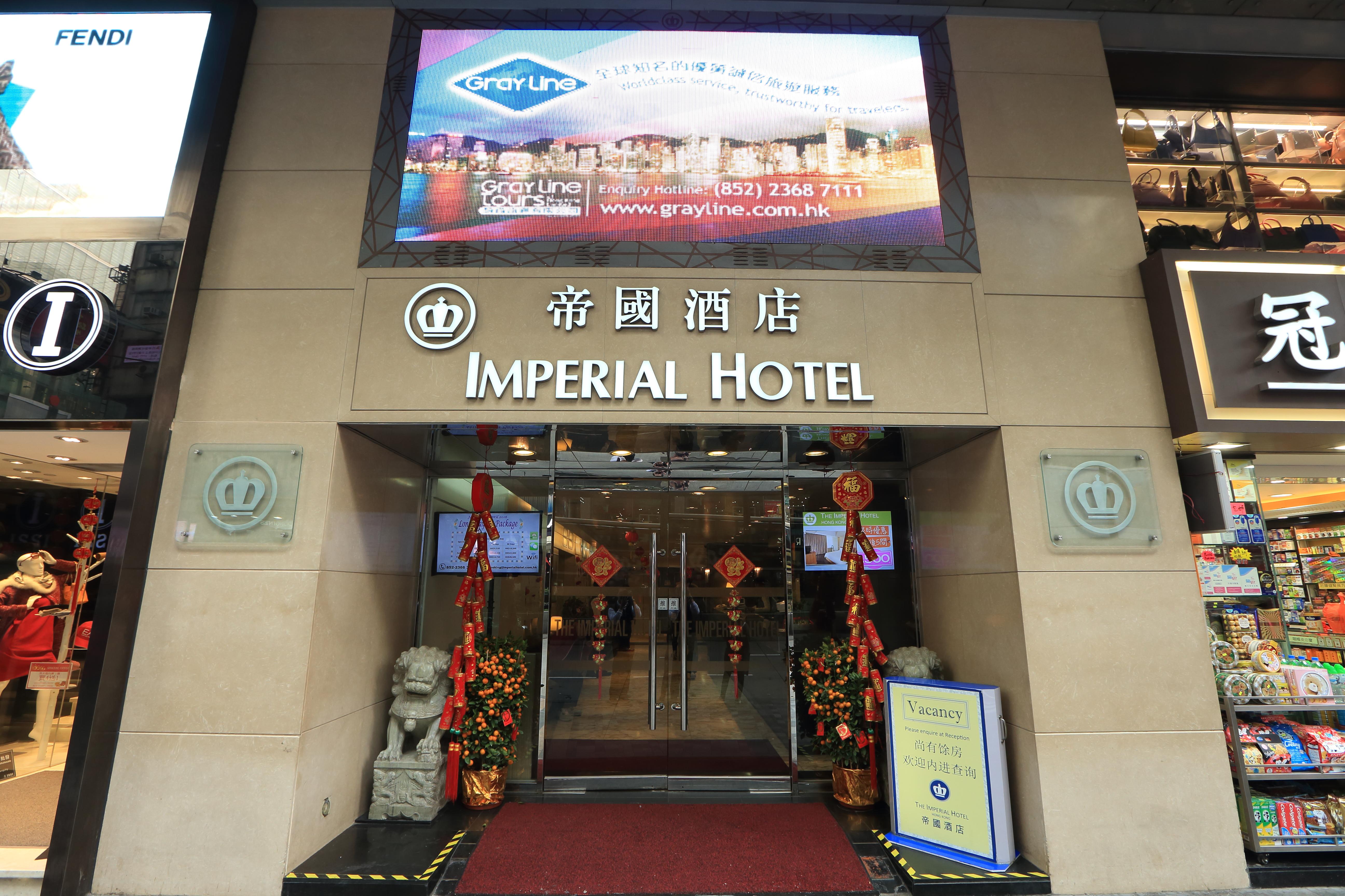 The Imperial Hotel Hong Kong Esterno foto