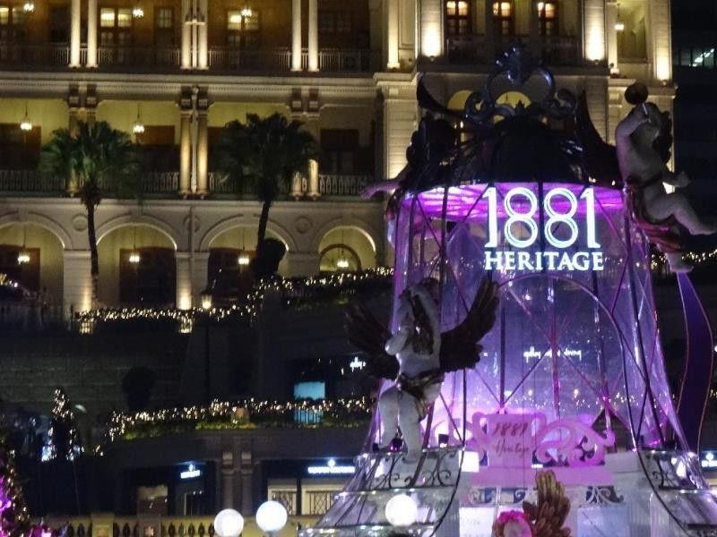 The Imperial Hotel Hong Kong Esterno foto